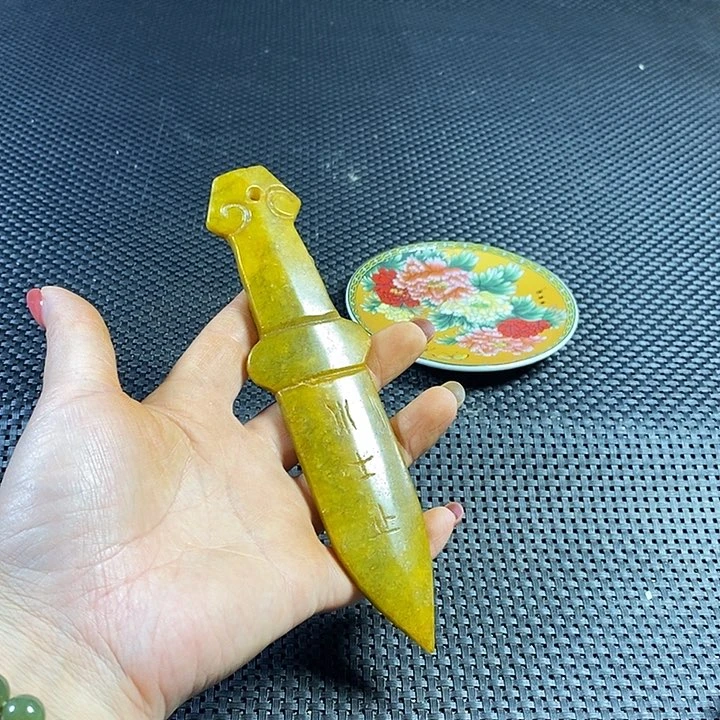 闪购链接一图一物
