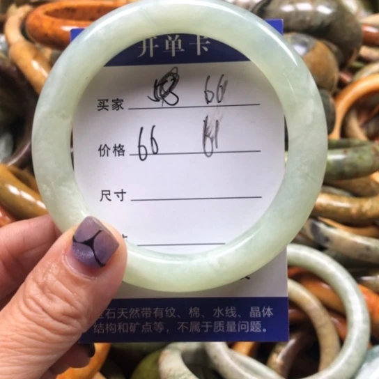 未镶嵌蛇纹石玉手镯