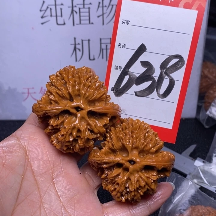 文玩核桃把件牛****?638，51大花