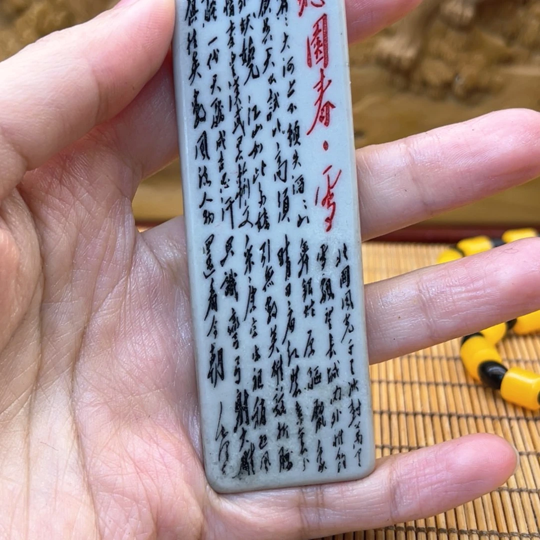 戈壁石2555555555886666555555