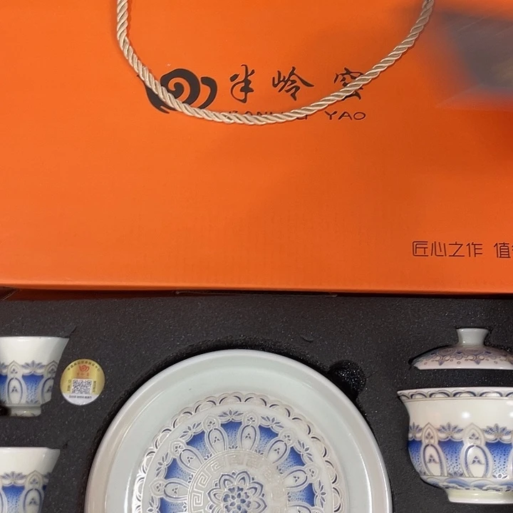 景德镇陶瓷盖碗茶具