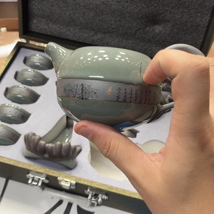 孤品茶具套装等。