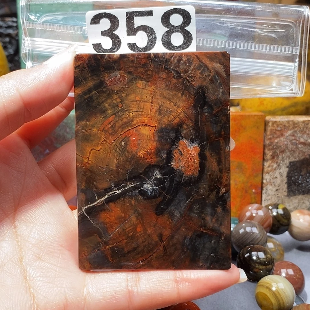 硅化玉未镶嵌天然北票硅化玉吊坠