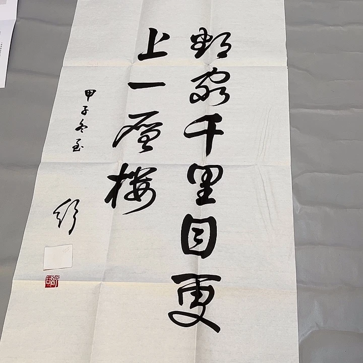快来看看你喜欢的吧