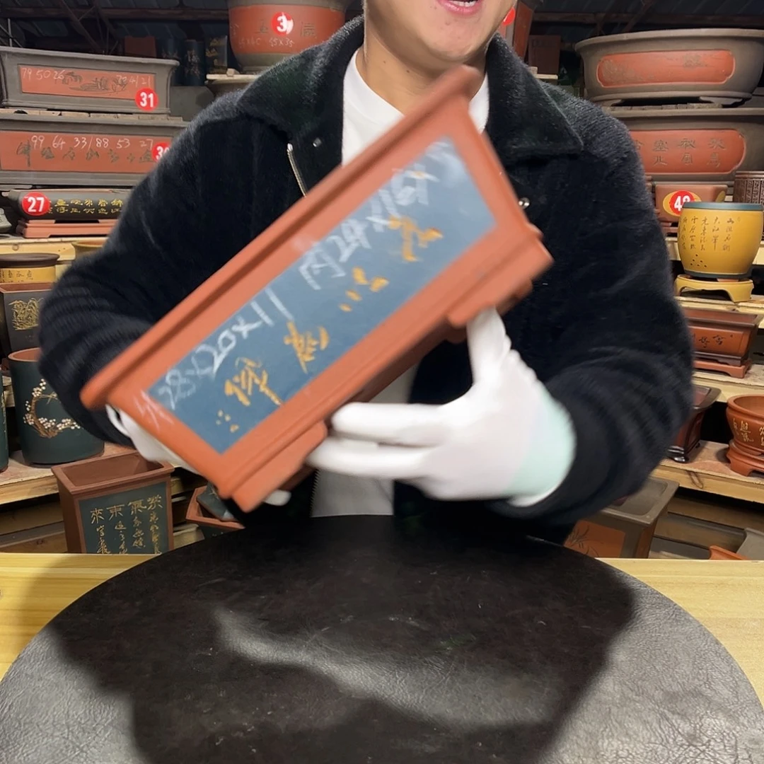 紫砂其他精品紫砂