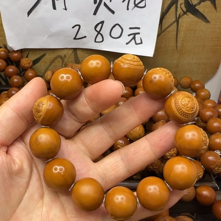 臻***善把件橄榄核橄榄核雕刻手串