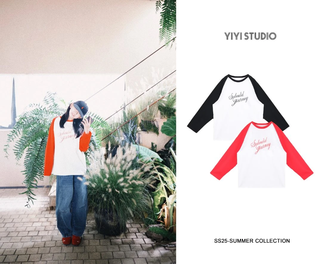 YiYi 童装两色拼接袖长T 0560