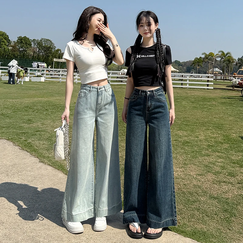 欧若风高腰小个子复古牛仔春游裤子牛仔裤阔腿裤百搭出游服装女