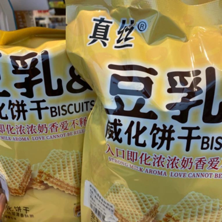 真丝豆乳威化饼干270克