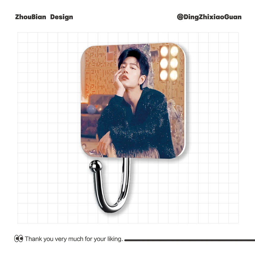 粉丝自制肖战王一博挂钩