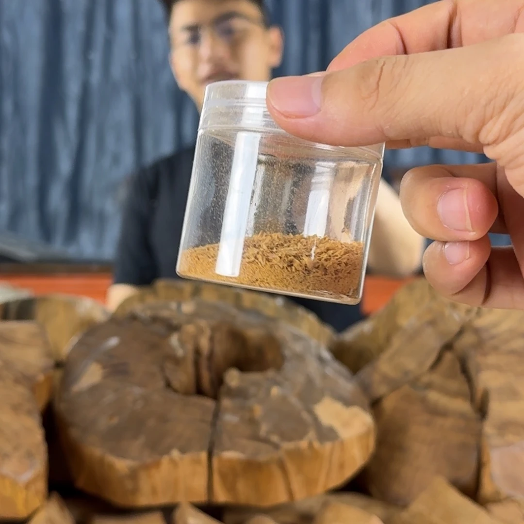 檀香木其他王系列八号料“王中王”香粉10g