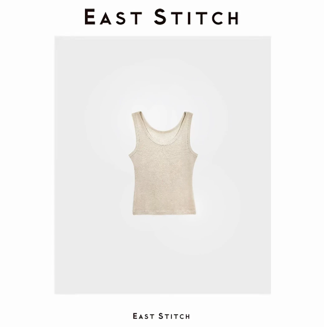 E STITCH夏季女士莫代尔吊带背心通勤宽松运动打底内搭【zeng】