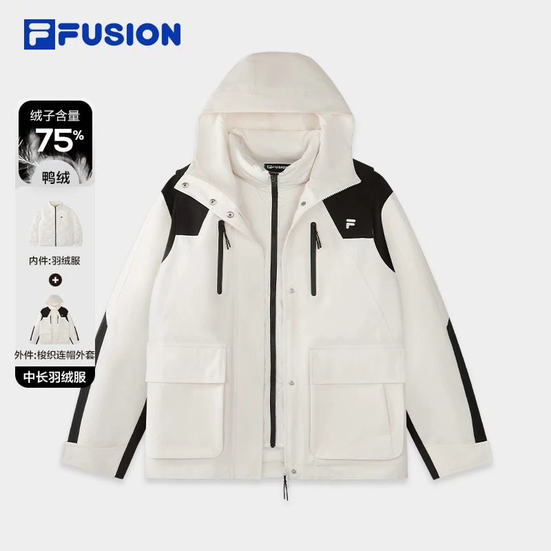 Fila/斐乐加厚保暖鸭绒羽绒服两件套女款休闲运动百搭舒适上衣