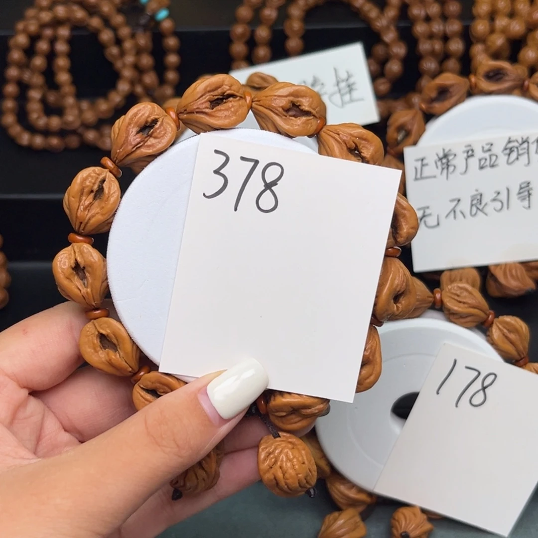 手串桃核14生命之源