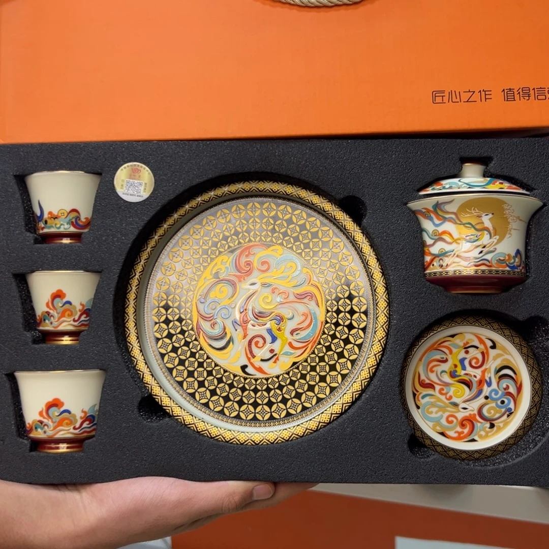 健健康康平平安安