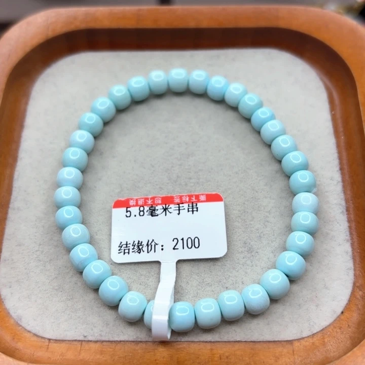 未镶嵌绿松石手链