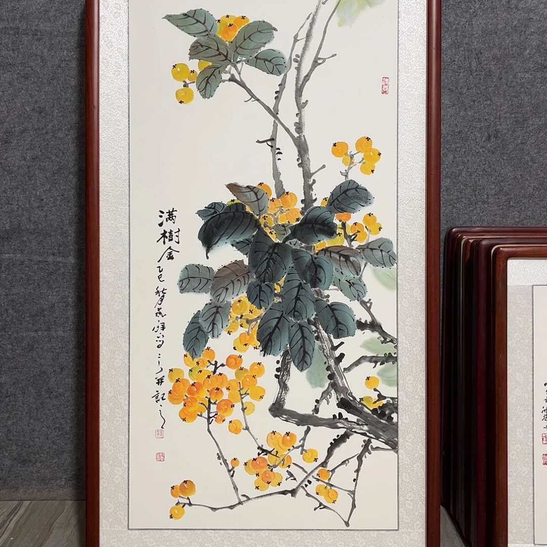 国画书画作品带框63×123