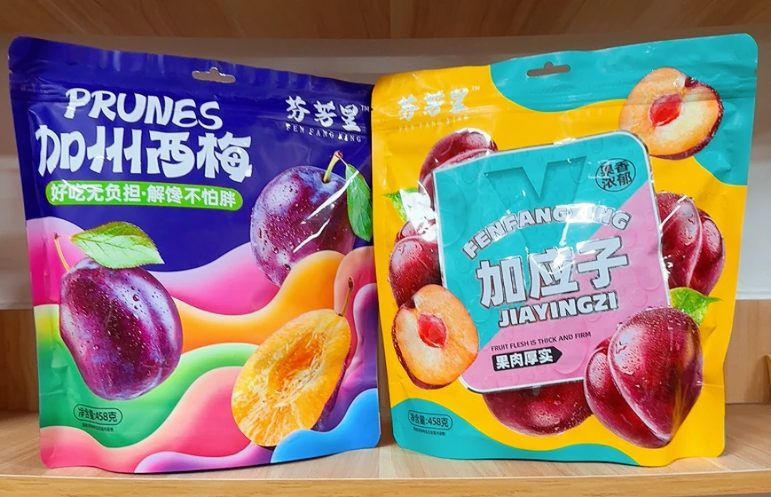 加应子+西梅（共发2包）