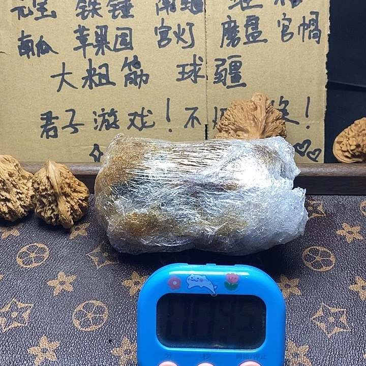 张***板精品文玩核桃zmr磨盘80