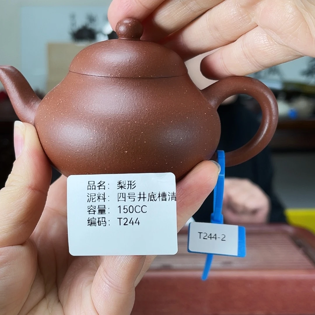 紫砂茶壶方圆紫砂