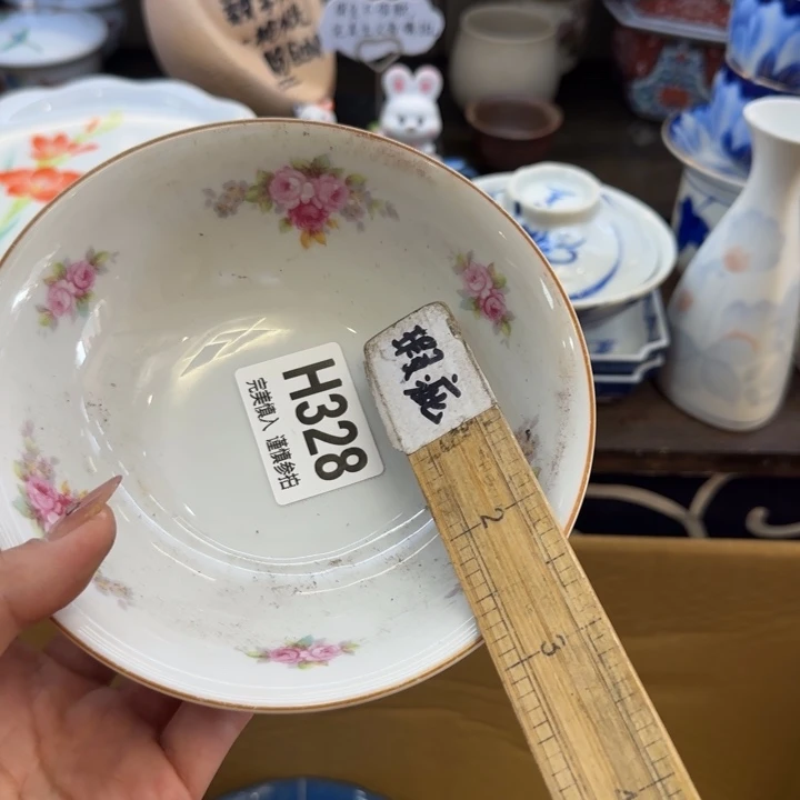 瓷片小**淅哈哈哈哈哈哈哈