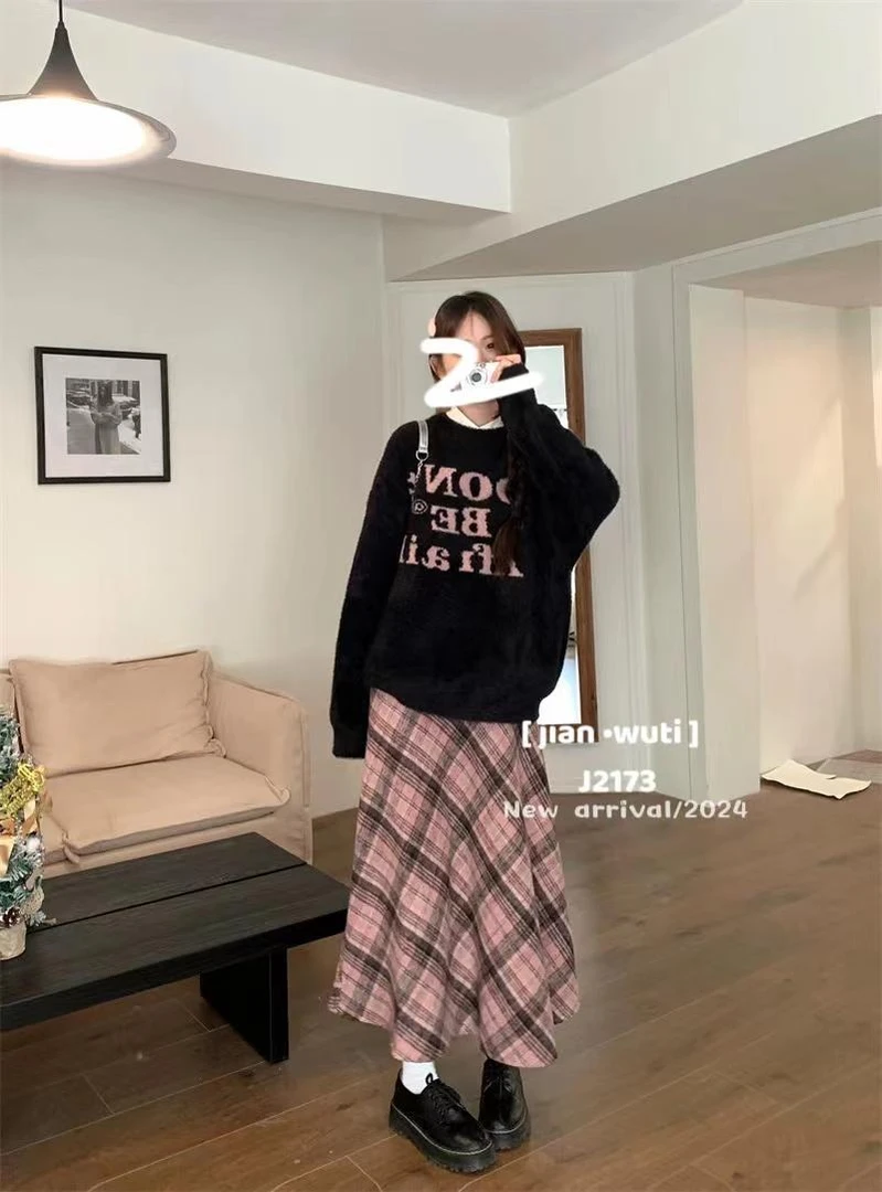 杨杨 格纹呢半裙J2173