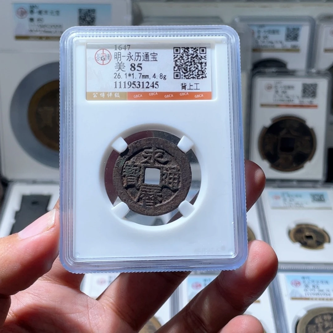 铜长安精选-公博永历背上工大样-1245