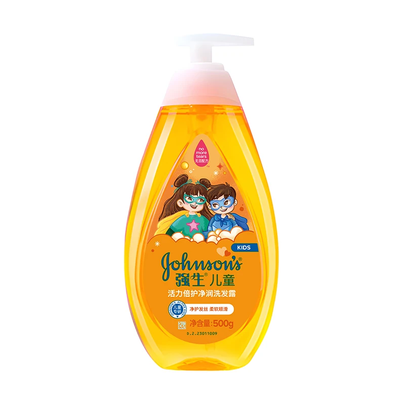 强生儿童活力柔顺洗发露500克/瓶