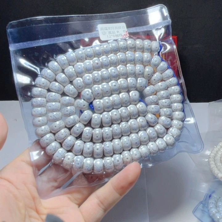 L****吊坠星月菩提月朗星稀