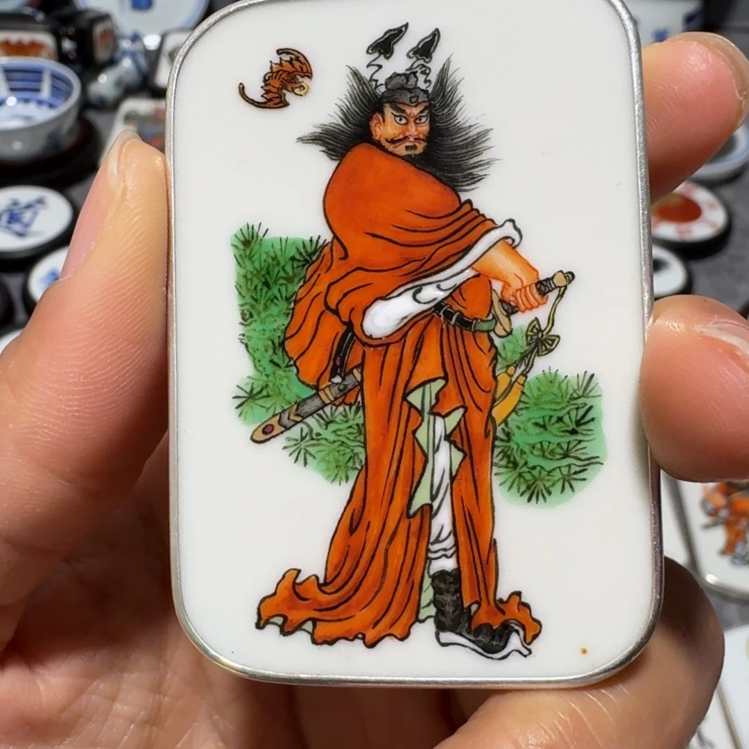 宠***人瓷片精品挂件一个