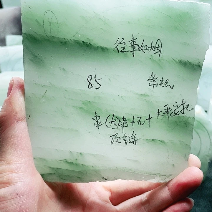 往***烟定制石英质玉（天山翠）