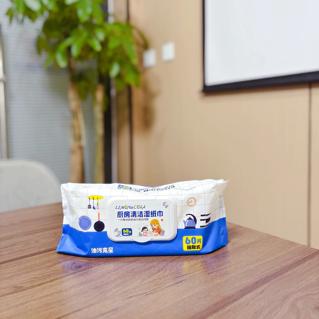 FL 多功能厨房湿巾，清洁去污迅速省心省力 60抽
