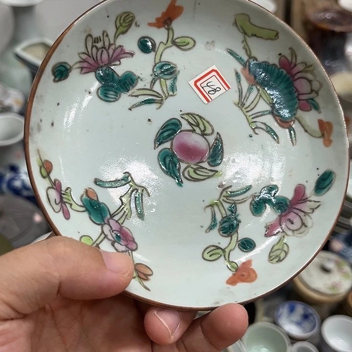 好货靓货漂亮好货