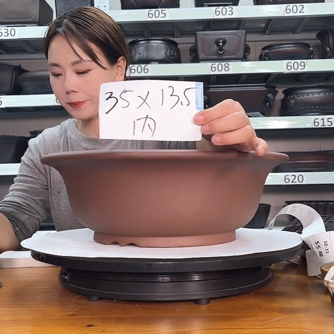 紫砂花盆宜兴紫砂47号