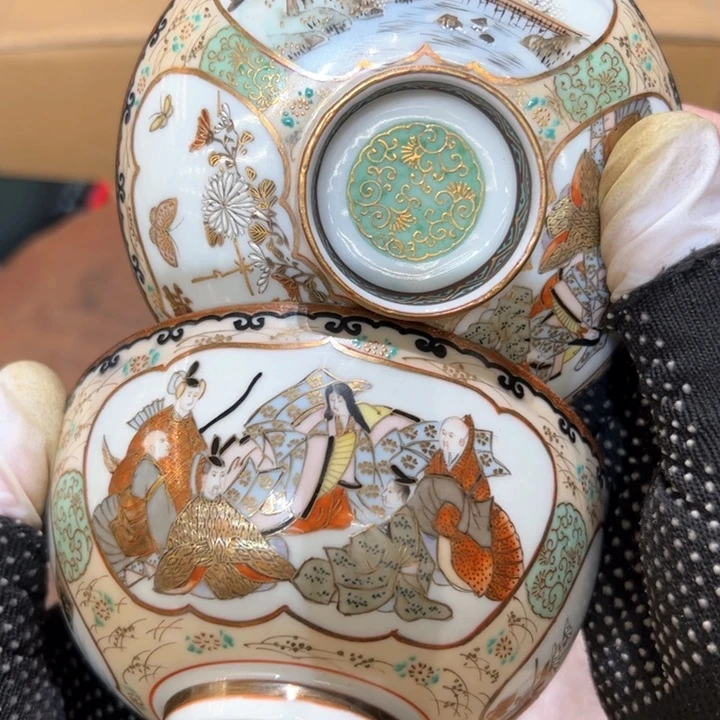 瓷器周边默认瑕疵1