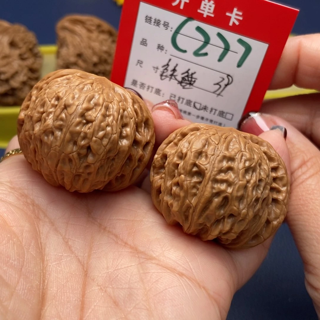 桃核吊坠文玩核桃