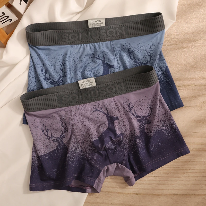 枸杞人参养护男士内裤舒适透气四角裤衩7A抑菌中腰平角裤渐变短裤