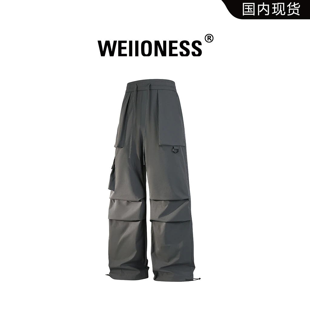 WEIIONESS户外机能伞兵工装冲锋裤春季新款男装登山直筒运动长裤