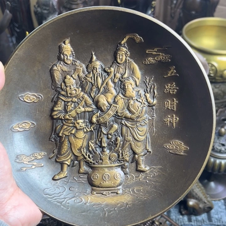 铜器666666666666666