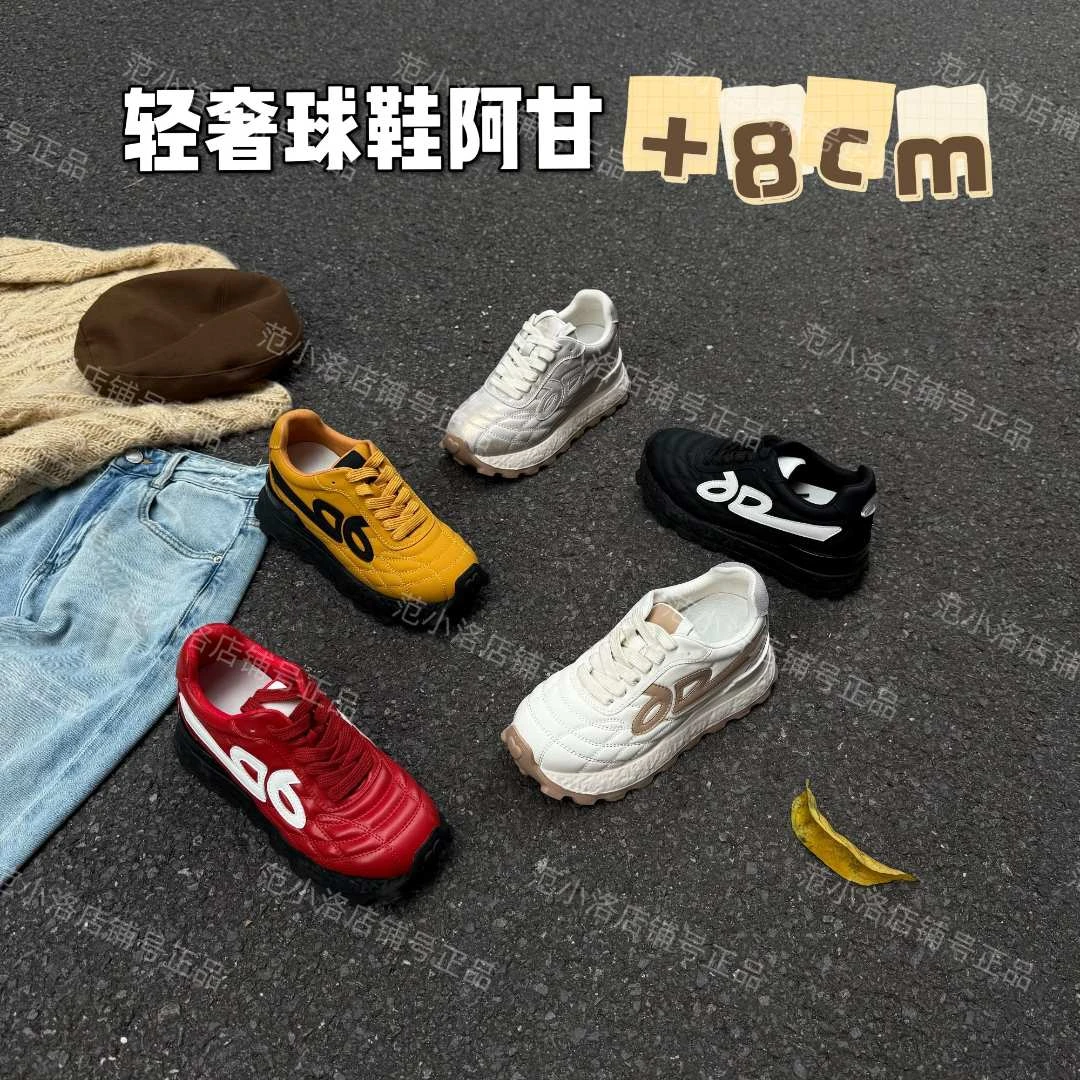 【范小洛】上新+8cm复古德训鞋内增高女鞋小个子厚底百搭运动休闲鞋