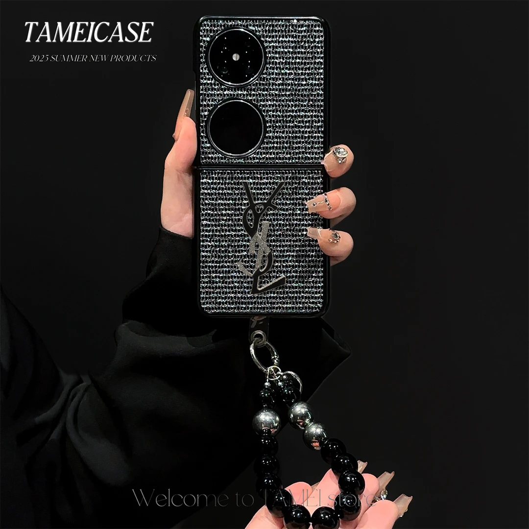 潮牌闪钻适用华为pocket2折叠手机壳novaFlip华为PocketS保护壳