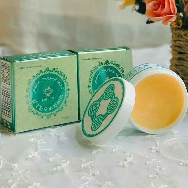 Afifa 按摩草本抑菌多效修护滋润滋养清洁新款按摩膏