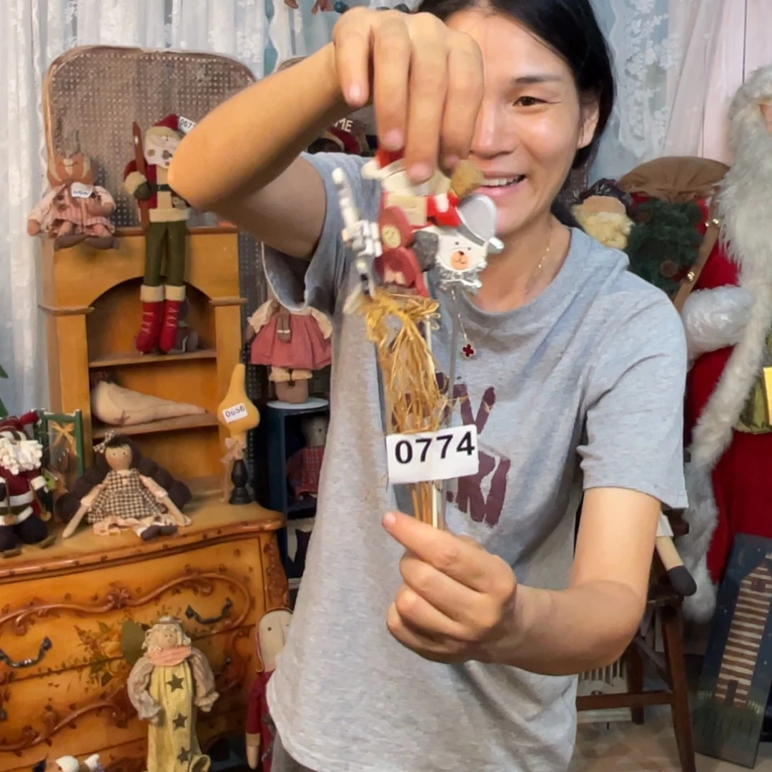 中古老货默认微瑕不退不换