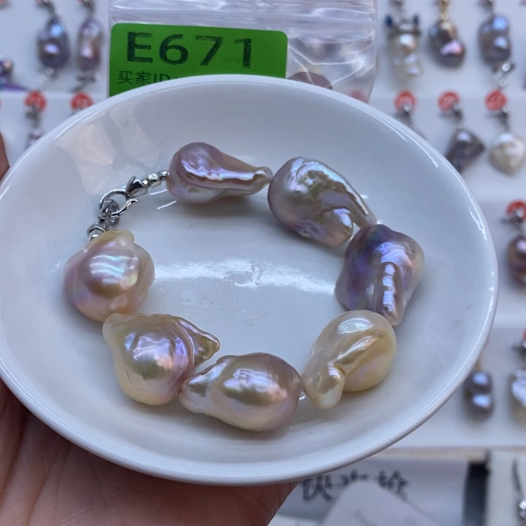 喵***美美丽哦哦哦未镶嵌淡水珍珠