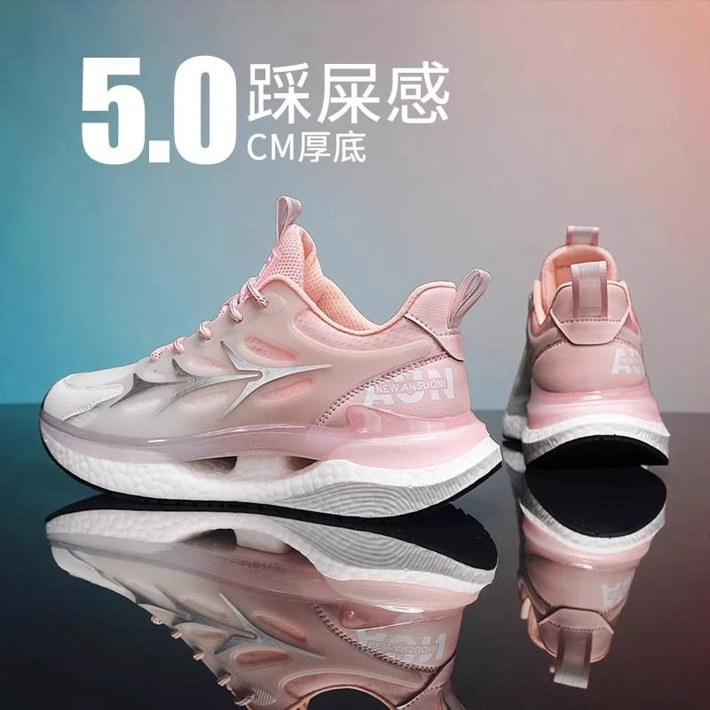 新款李宁氢云粉色女鞋厚底运动鞋女大童轻便软底超轻减震专业跑步