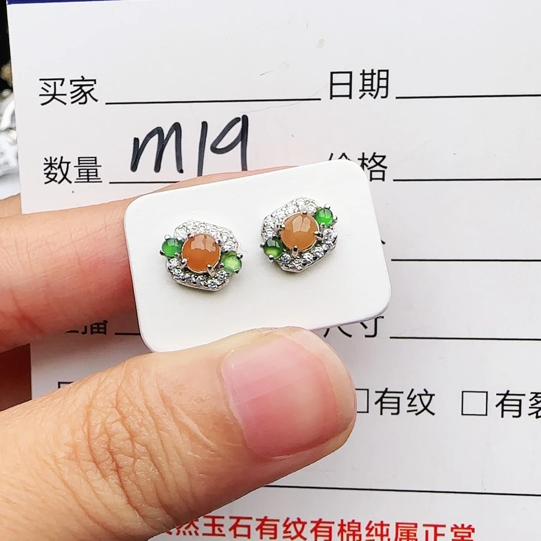 银S925镶嵌戒指翡翠戒指