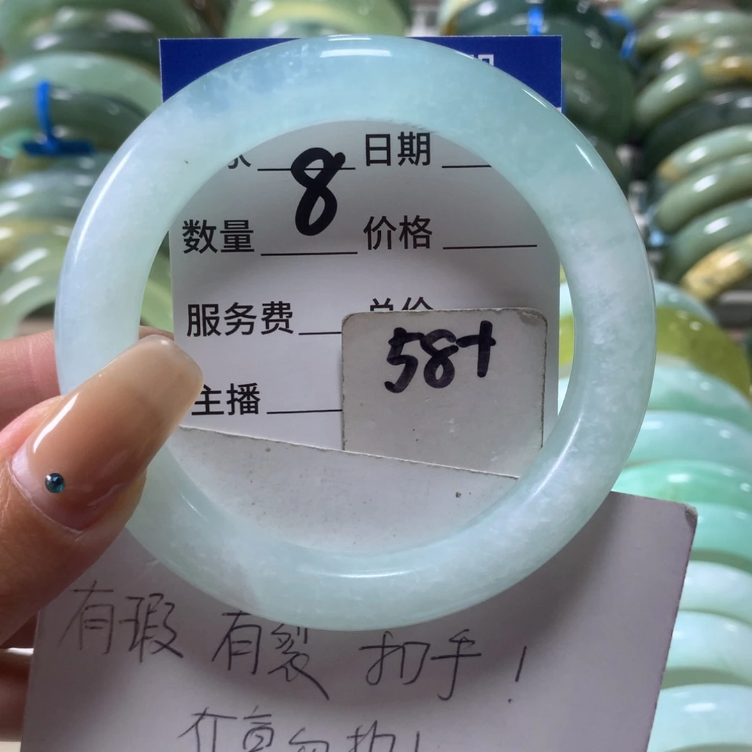 蛇纹石玉未镶嵌手镯8