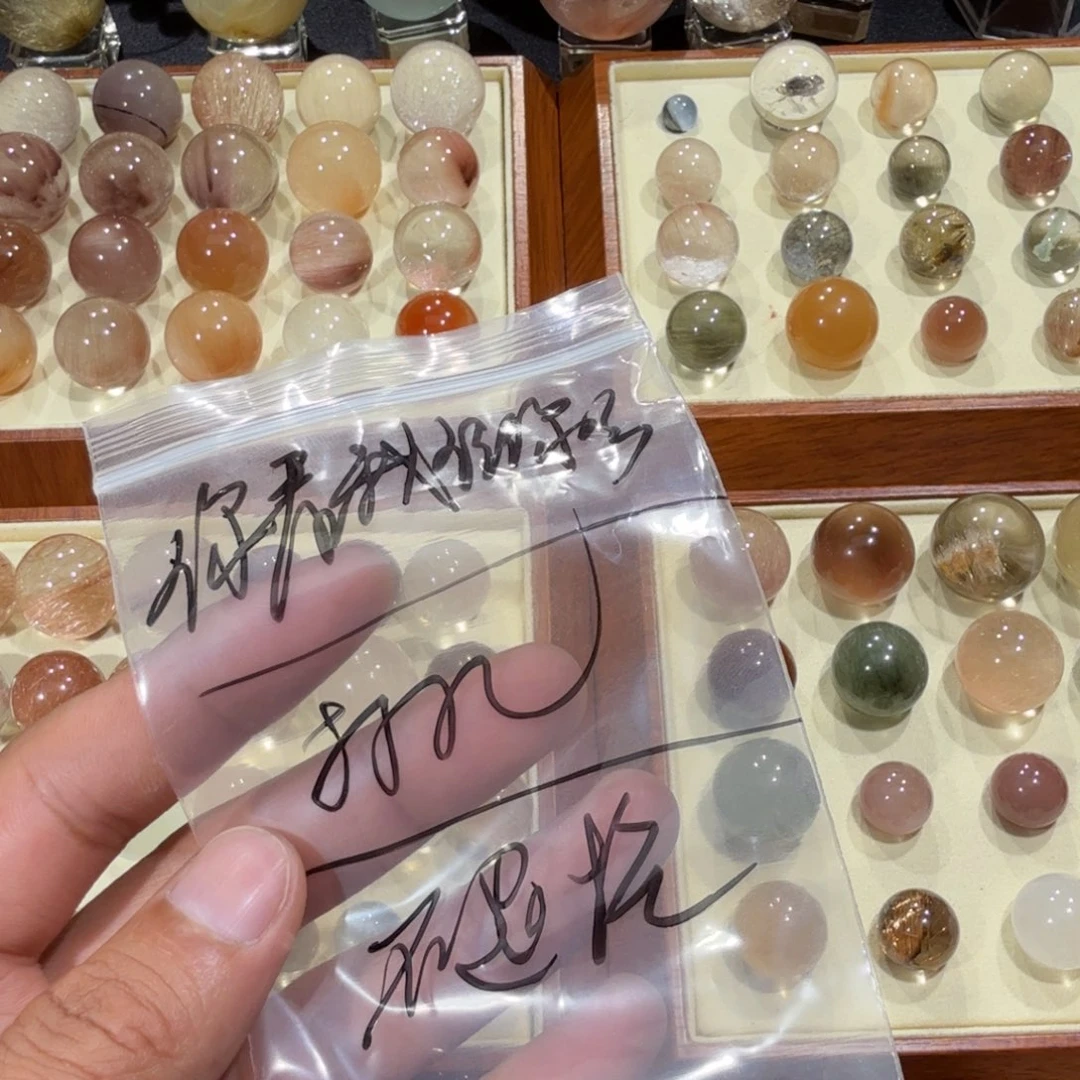 水晶珠宝半成品未镶嵌你****嗎