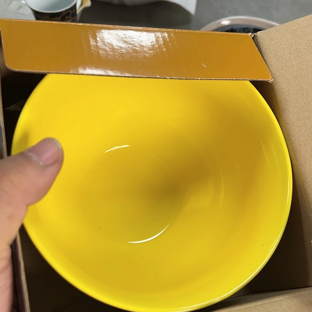 【闪购商品】大**Ü瓷器瓷器瓷器瓷器