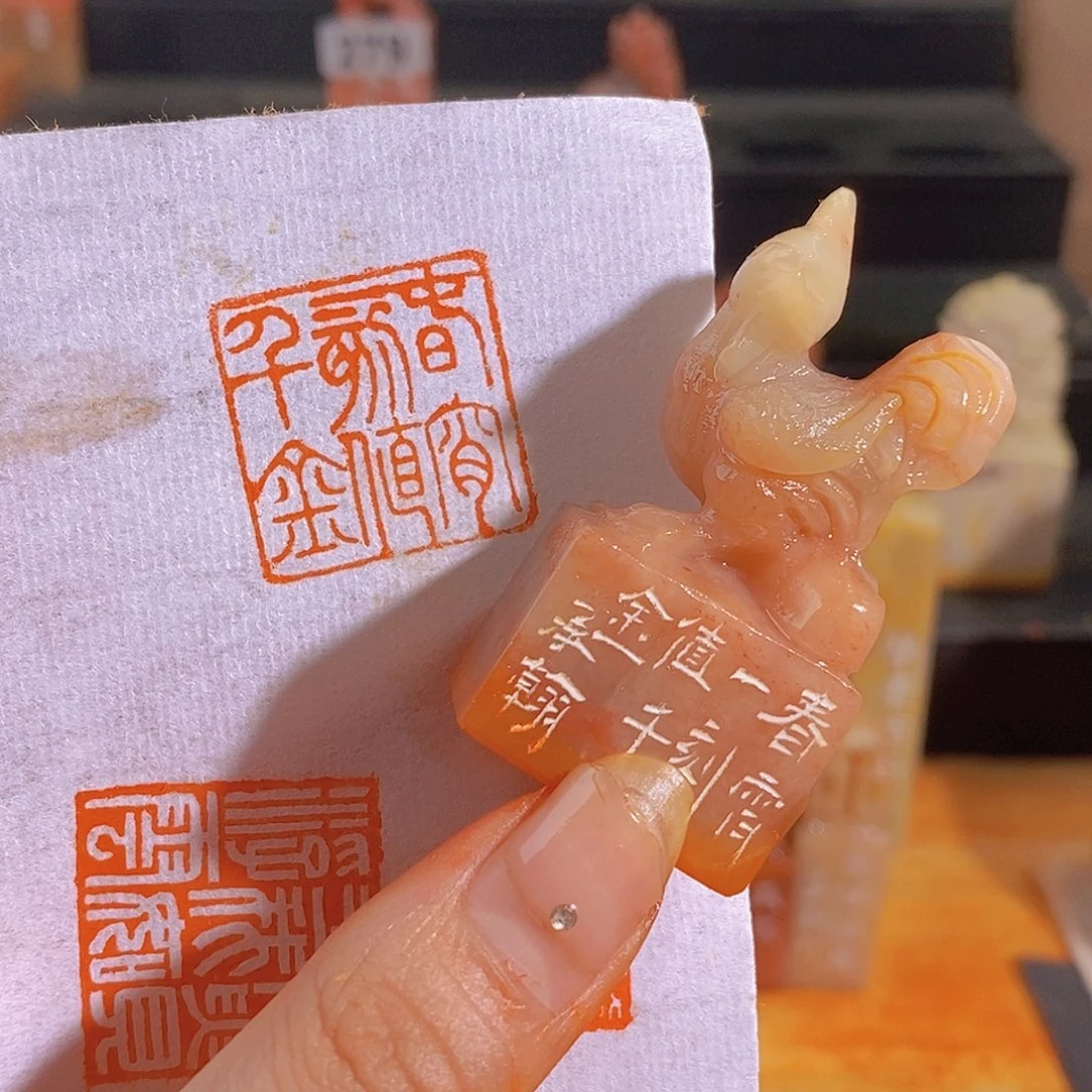 昌化石印石0556。